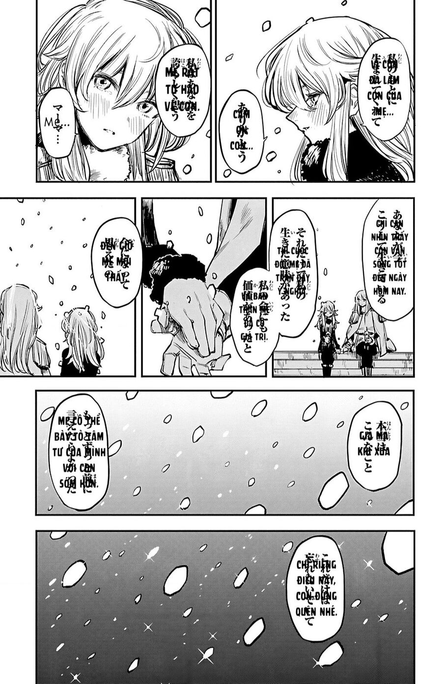 Shy Chap 28 - Next Chap 29