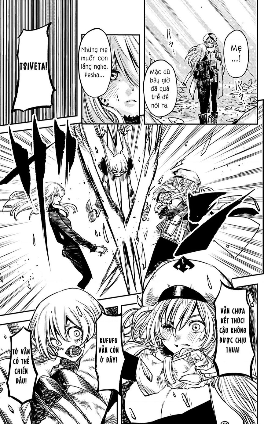 Shy Chap 28 - Next Chap 29