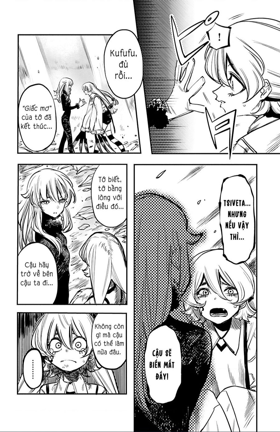 Shy Chap 28 - Next Chap 29