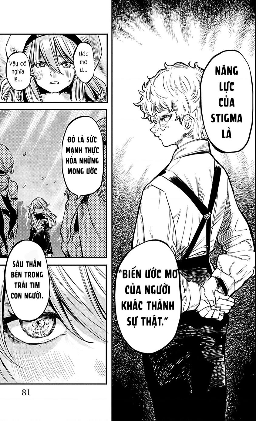 Shy Chap 28 - Next Chap 29