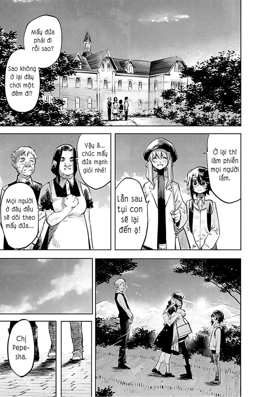 Shy Chap 29 - Next Chap 30