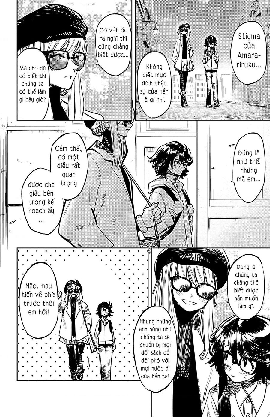 Shy Chap 29 - Next Chap 30
