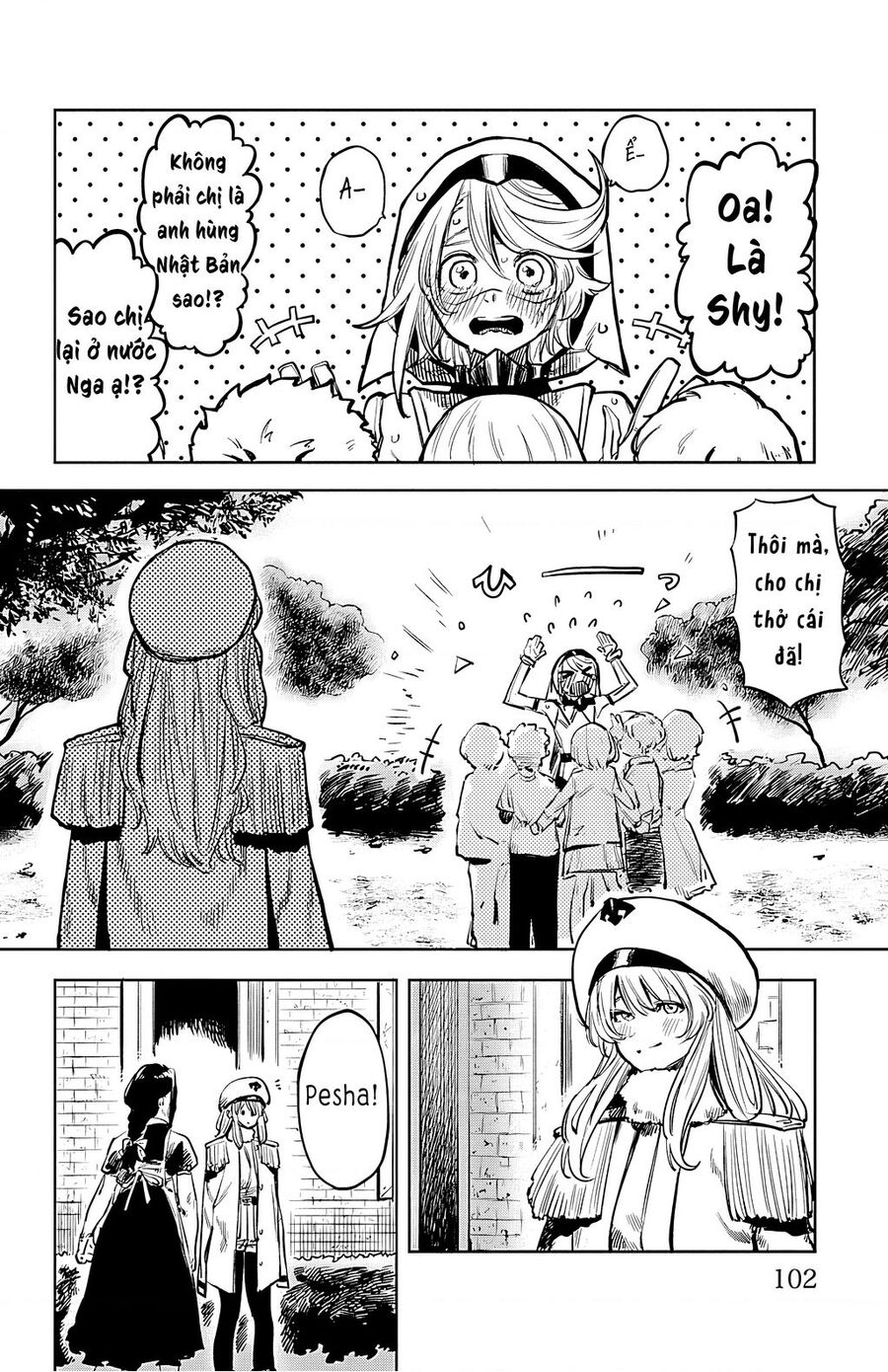Shy Chap 29 - Next Chap 30