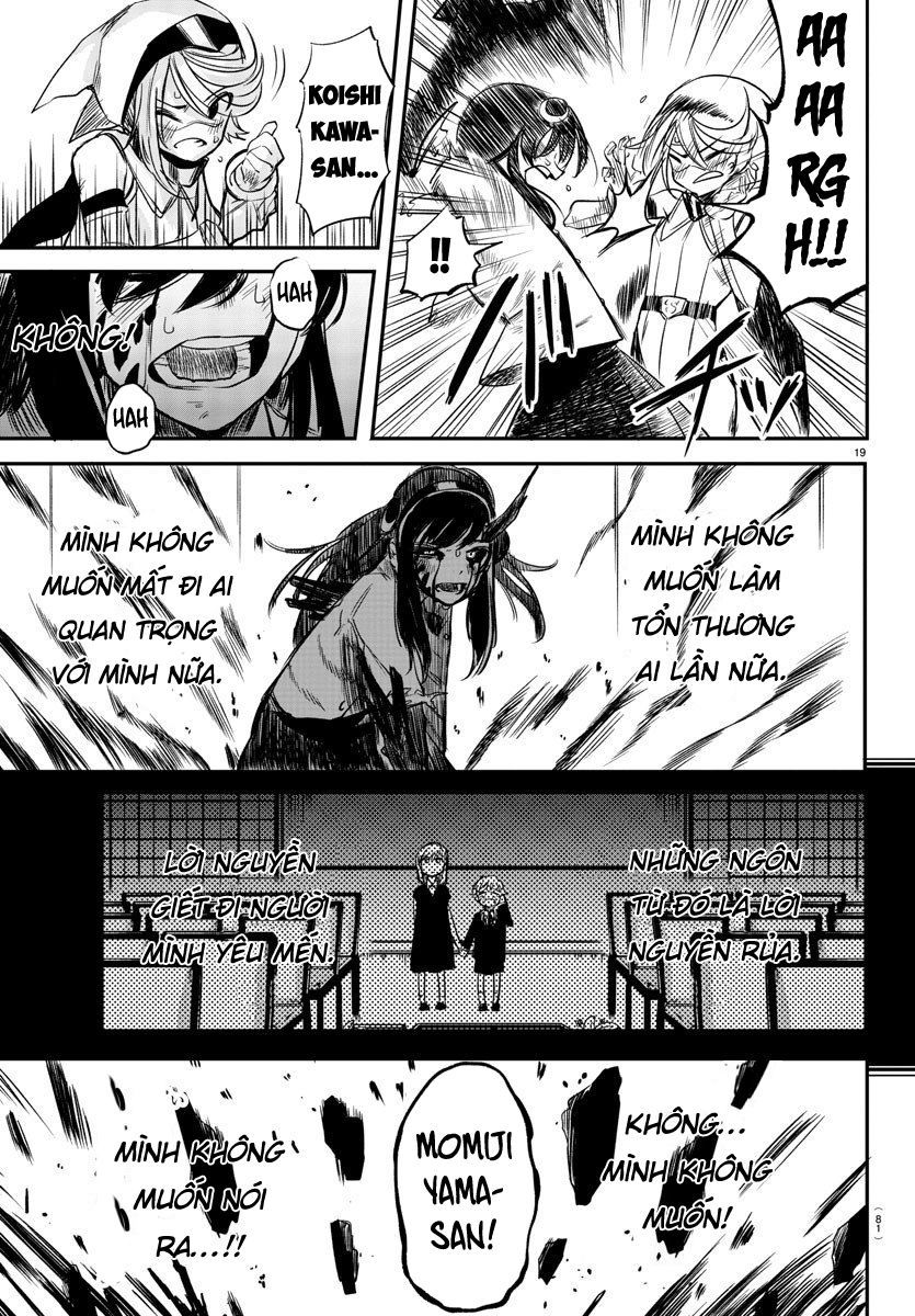 Shy Chap 3 - Next Chap 4