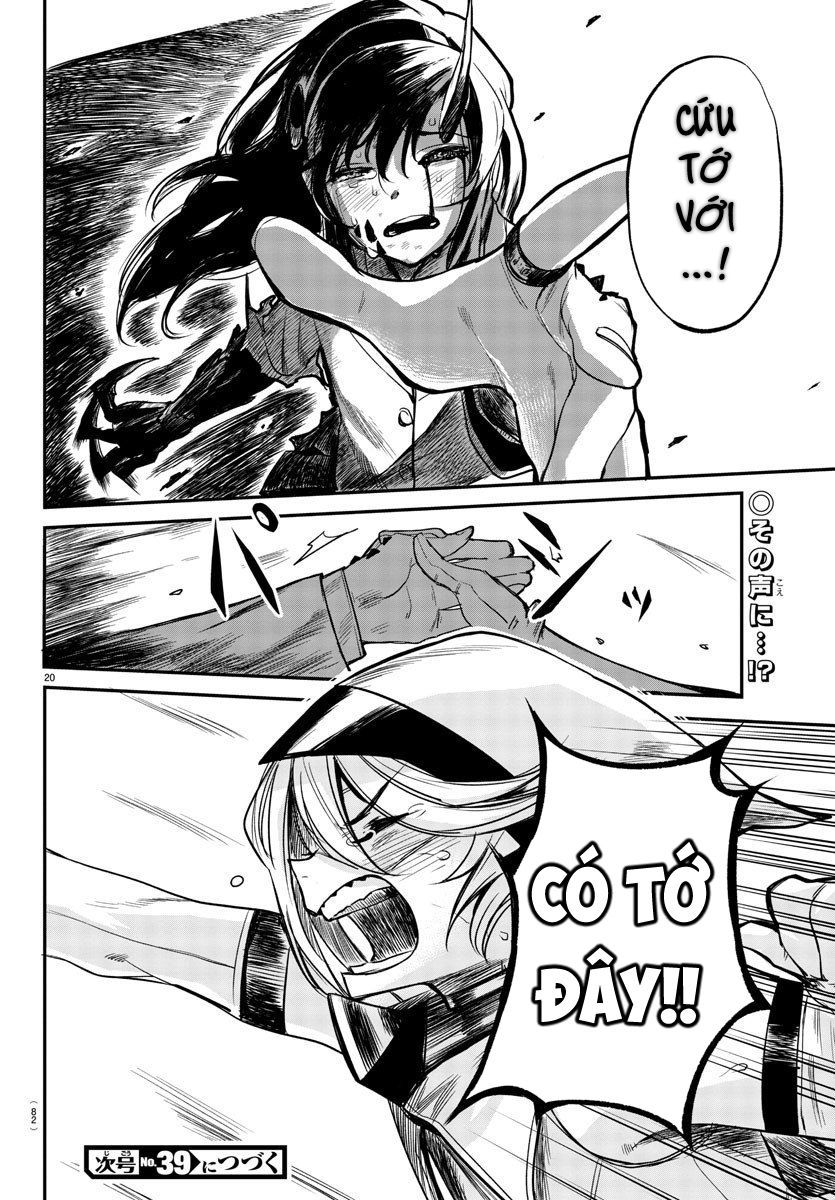 Shy Chap 3 - Next Chap 4