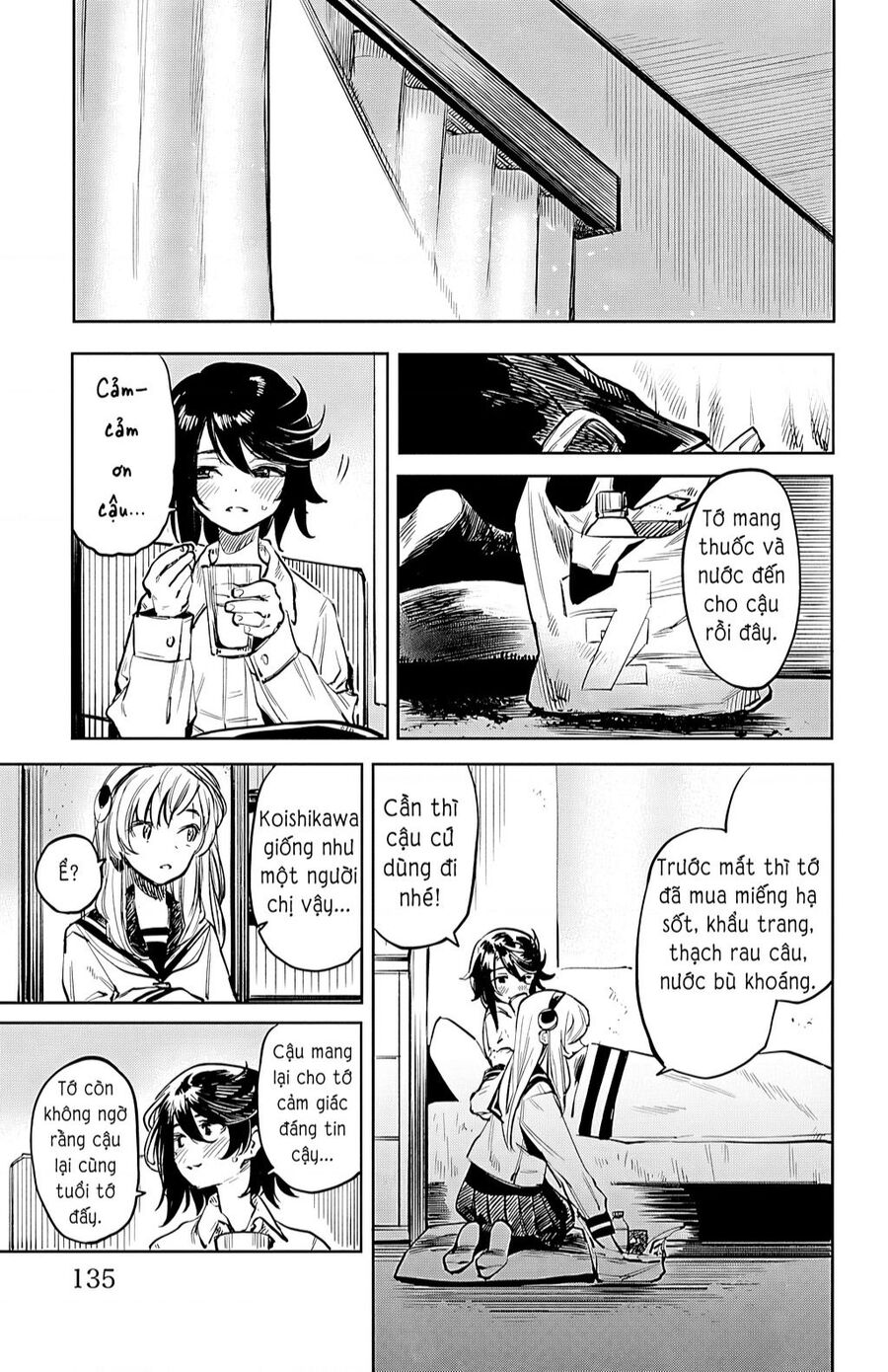 Shy Chap 30 - Next Chap 31
