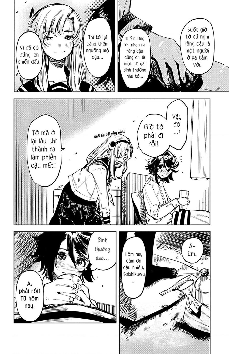 Shy Chap 30 - Next Chap 31