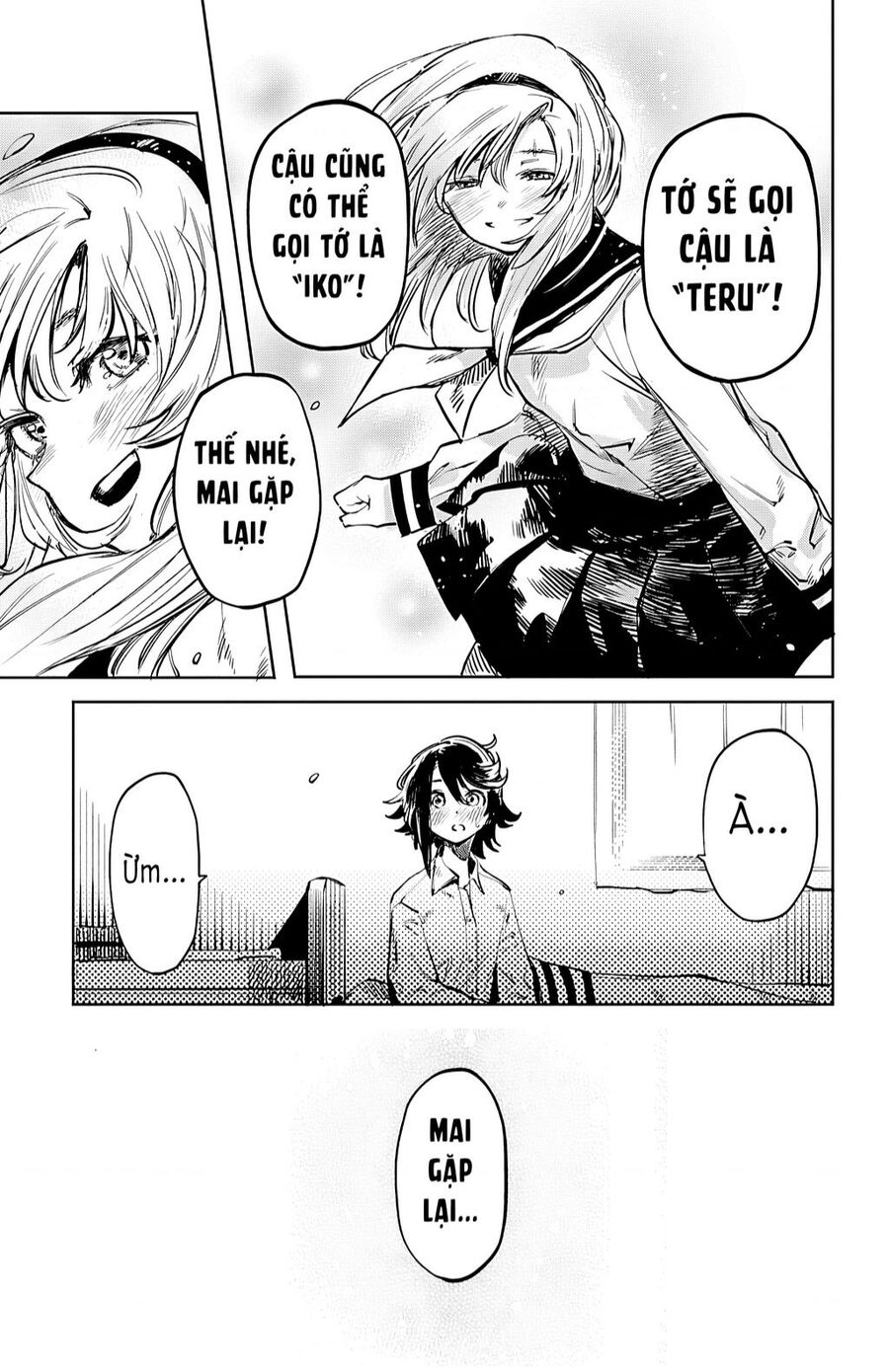 Shy Chap 30 - Next Chap 31