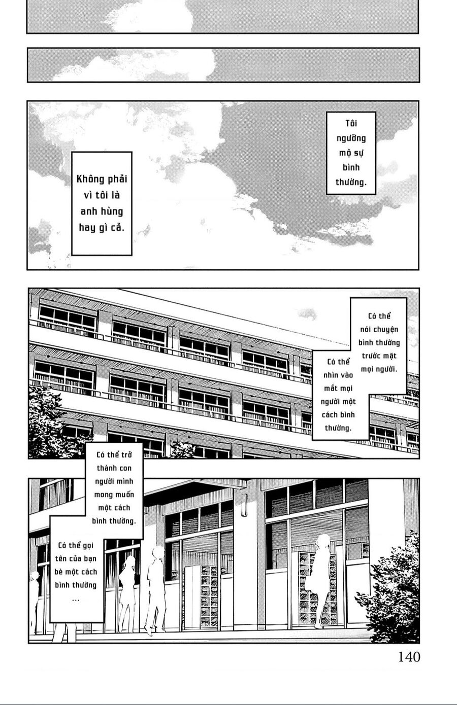 Shy Chap 30 - Next Chap 31
