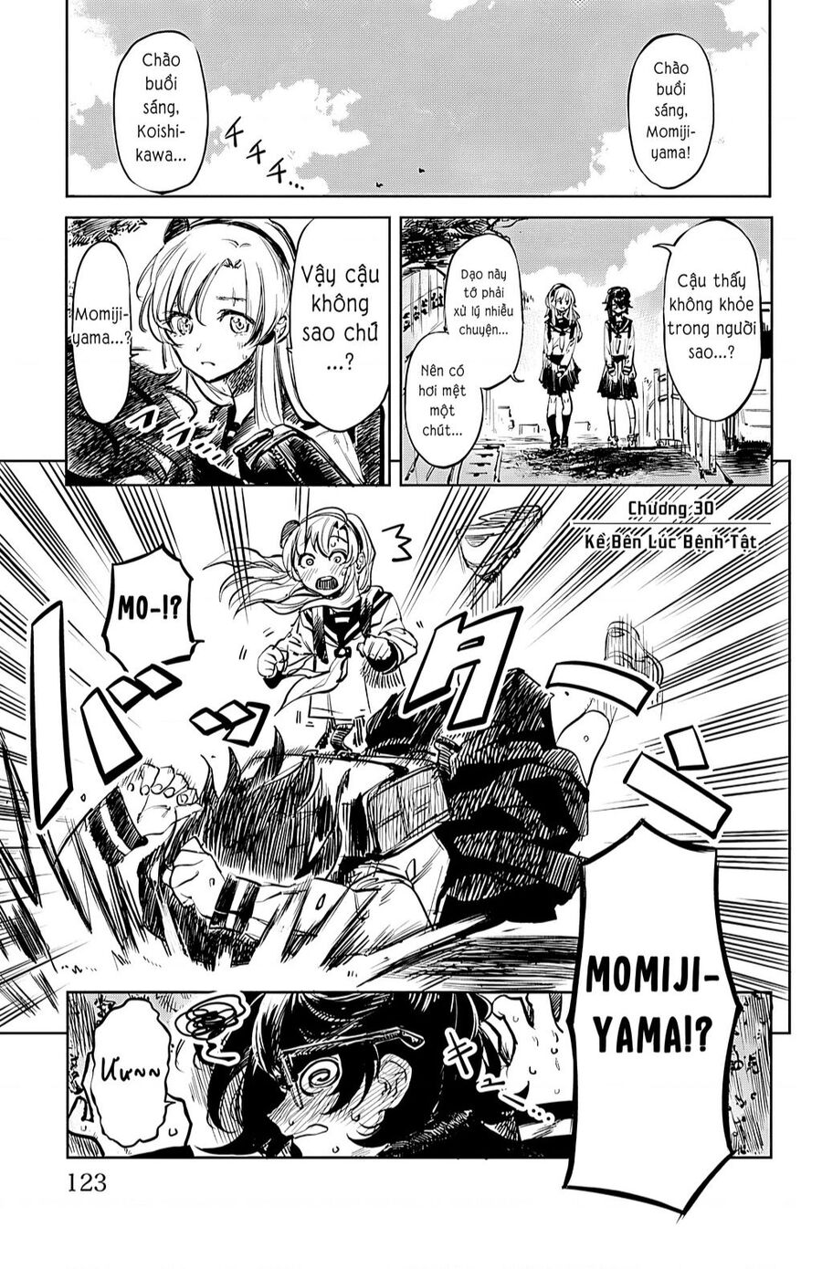 Shy Chap 30 - Next Chap 31