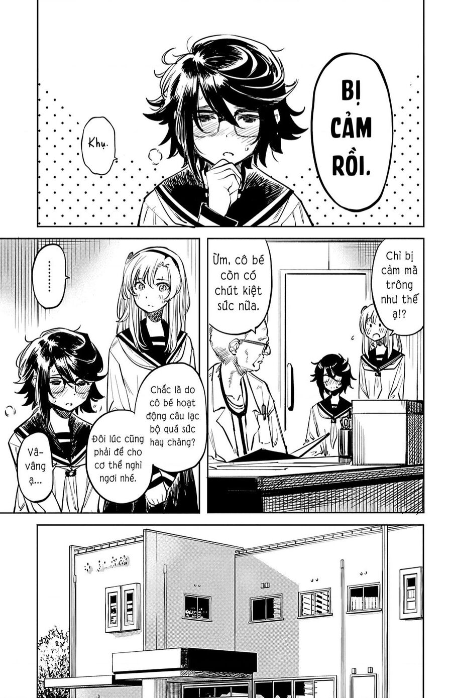 Shy Chap 30 - Next Chap 31