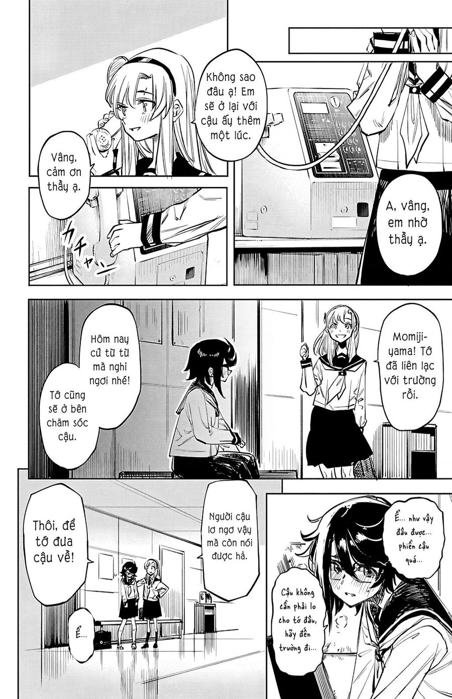 Shy Chap 30 - Next Chap 31