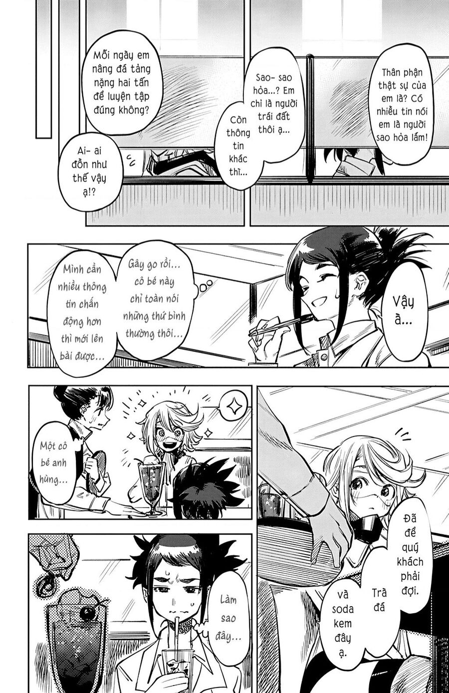 Shy Chap 31 - Next Chap 32
