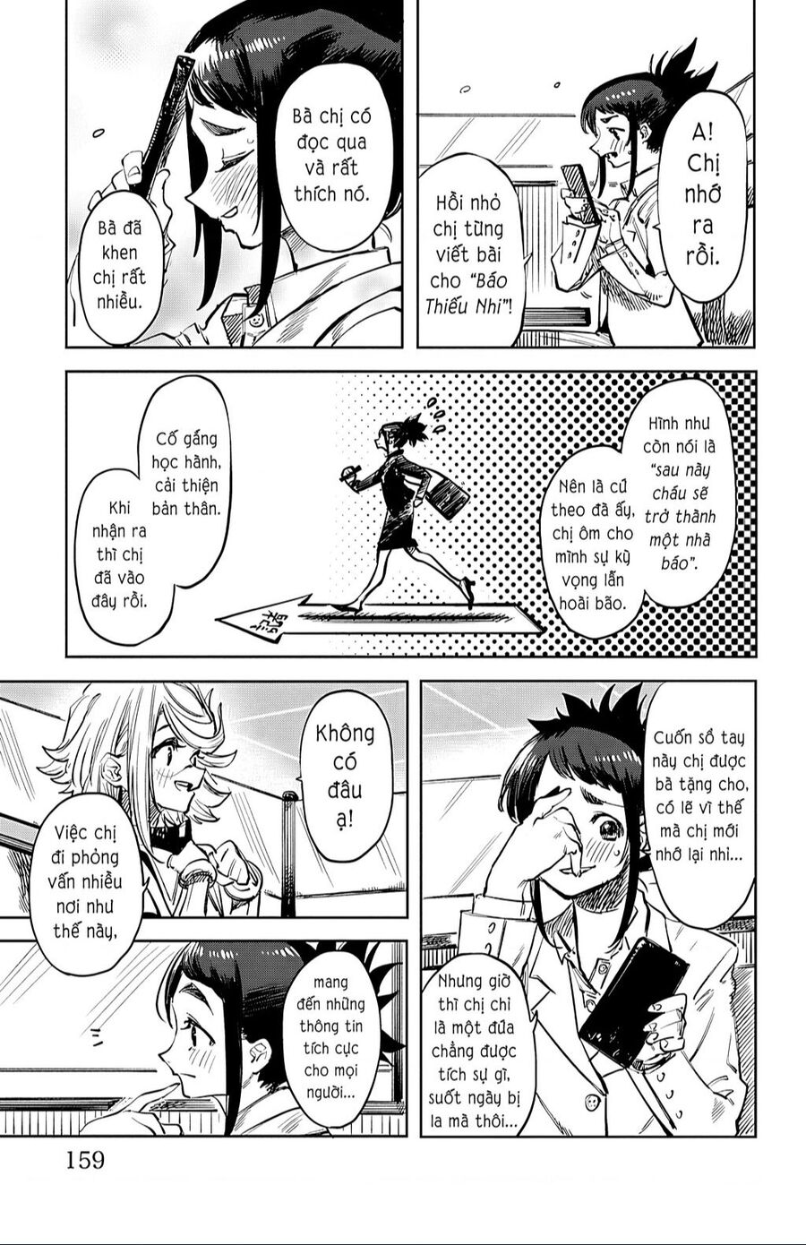 Shy Chap 31 - Next Chap 32