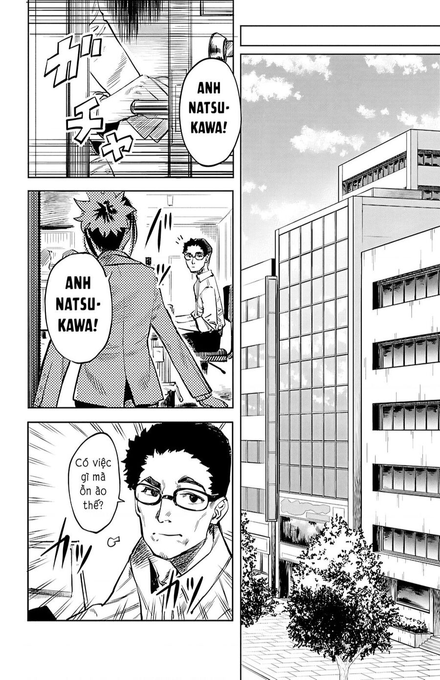 Shy Chap 31 - Next Chap 32