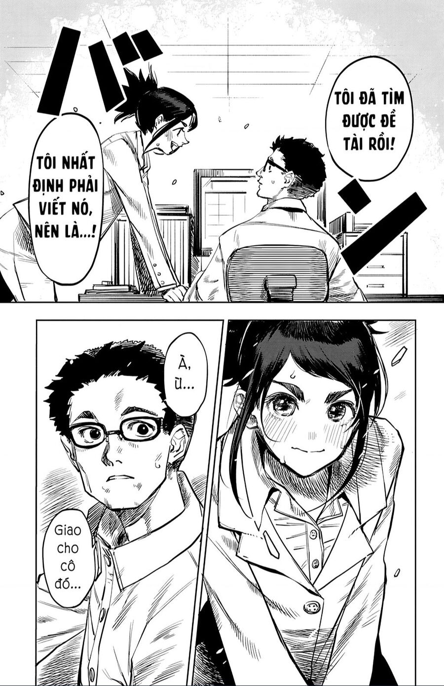 Shy Chap 31 - Next Chap 32