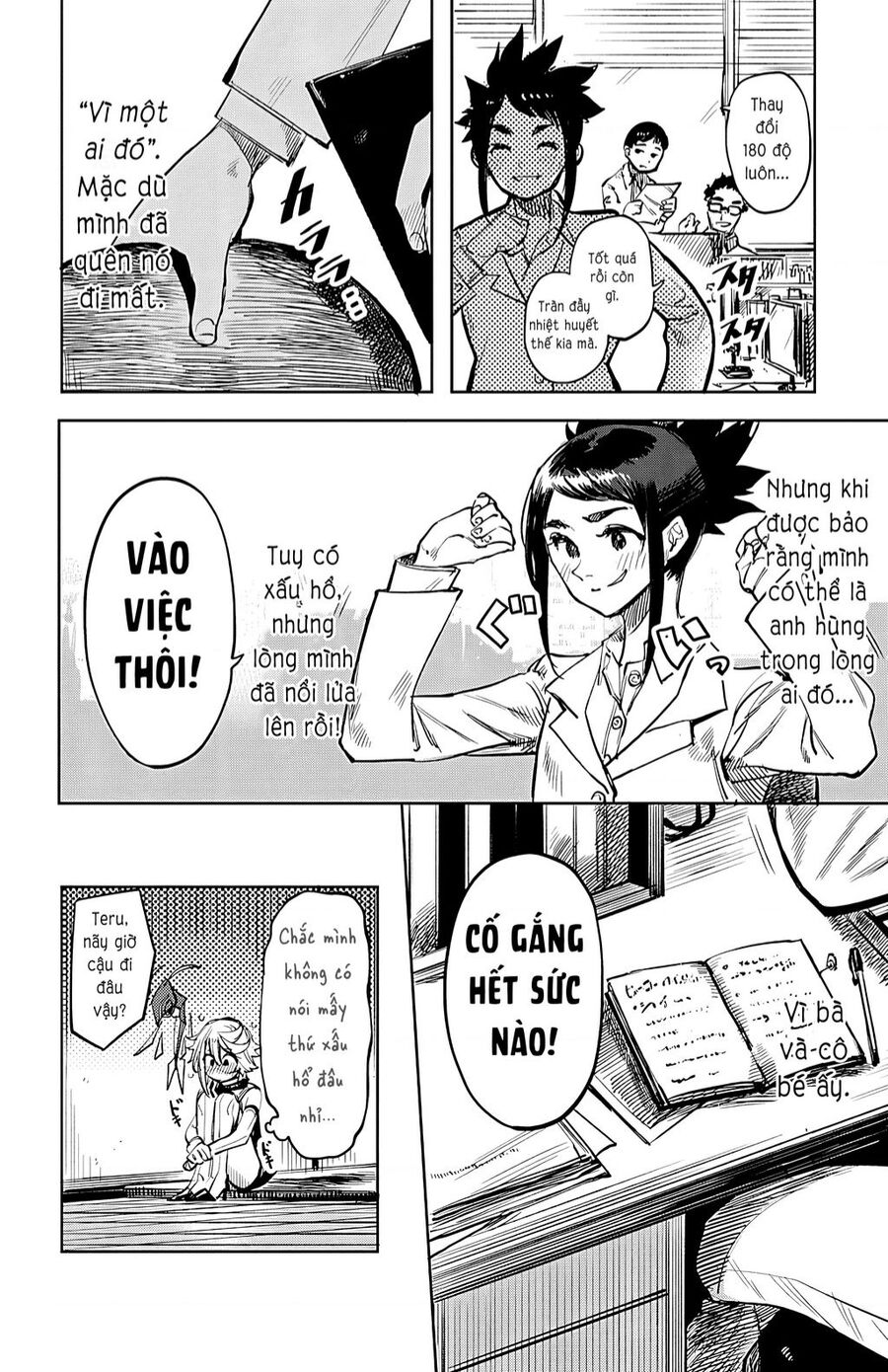Shy Chap 31 - Next Chap 32