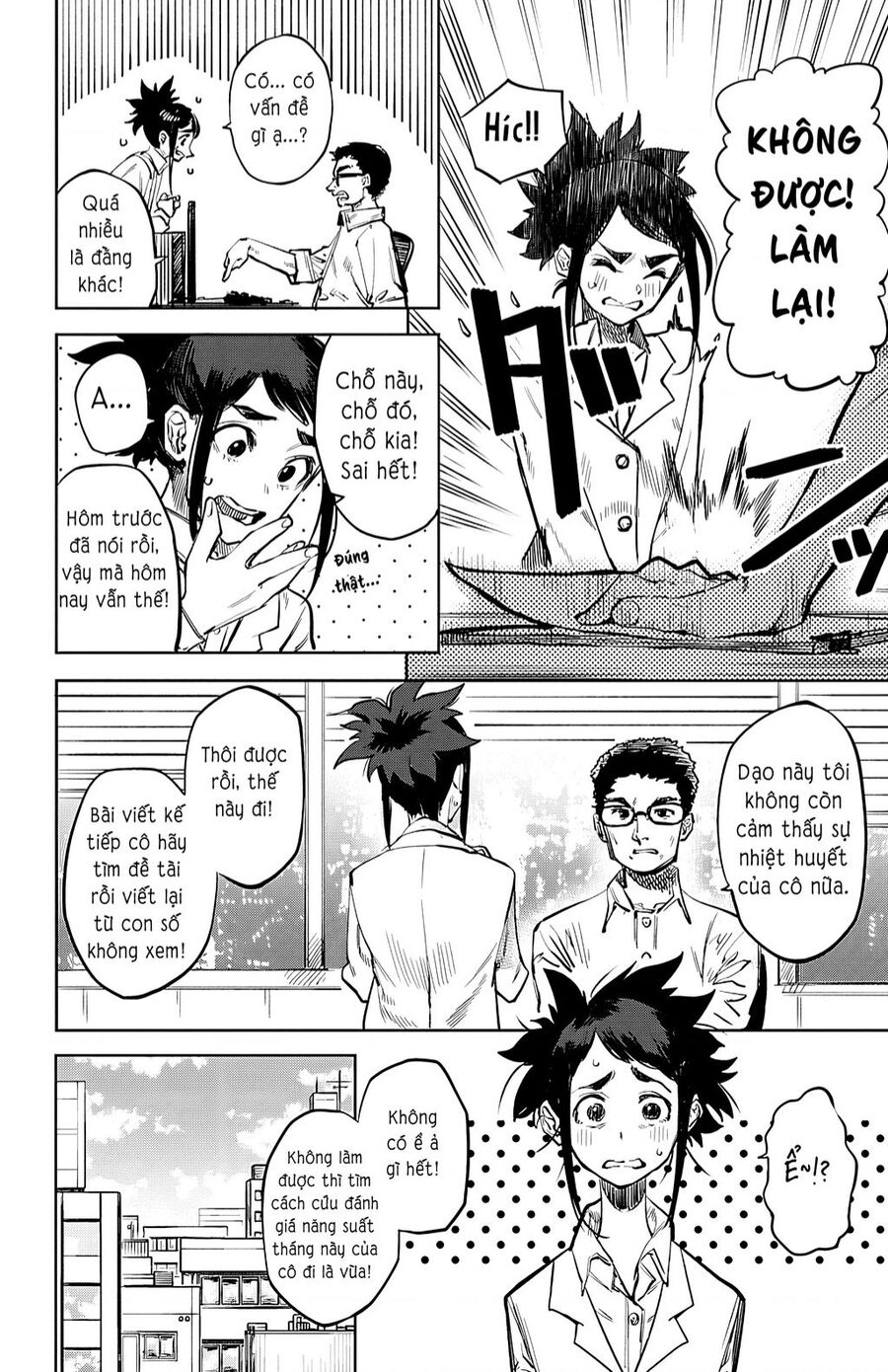 Shy Chap 31 - Next Chap 32