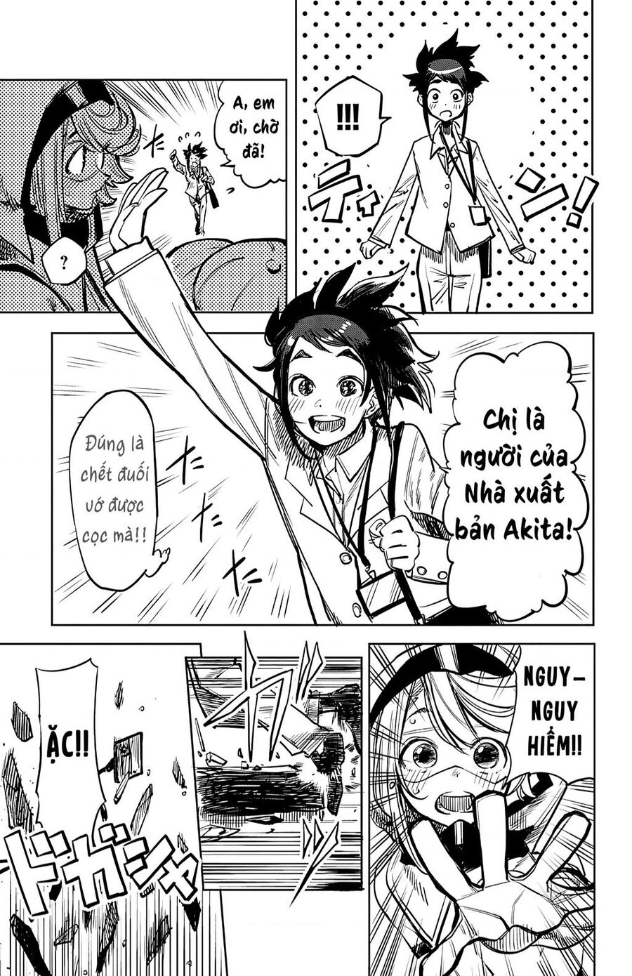 Shy Chap 31 - Next Chap 32
