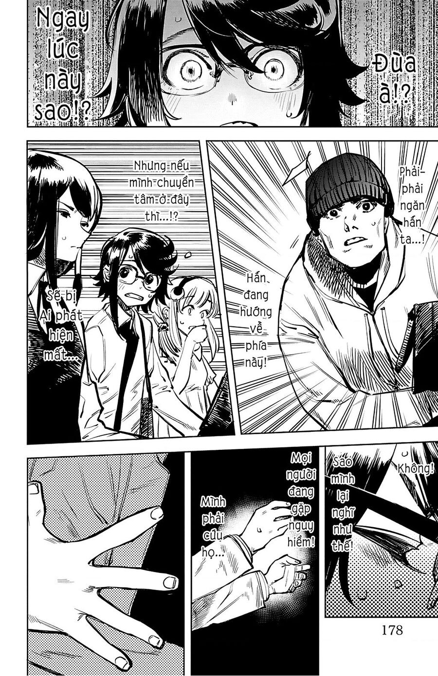 Shy Chap 32 - Next Chap 33