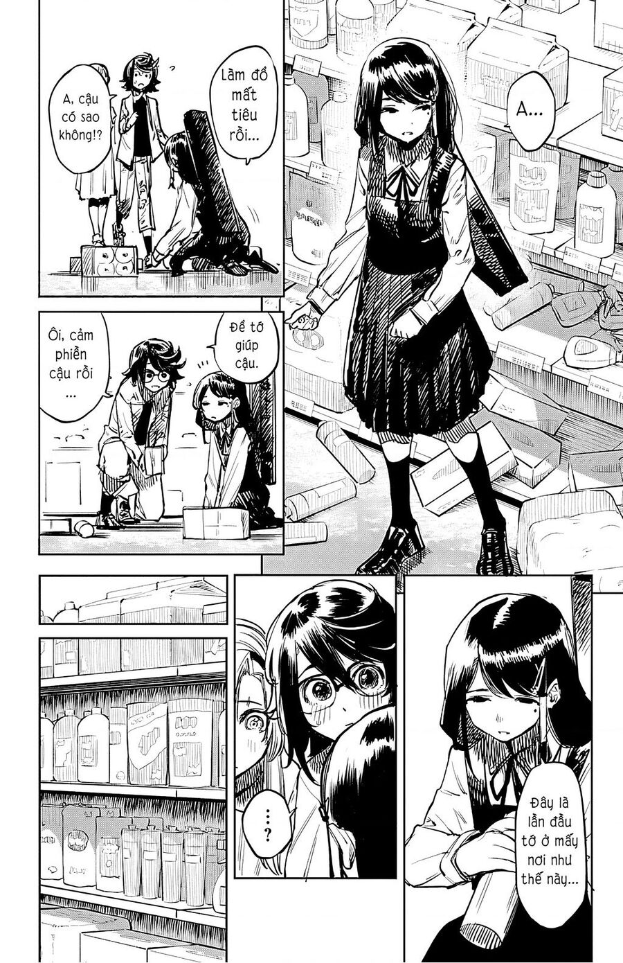Shy Chap 32 - Next Chap 33