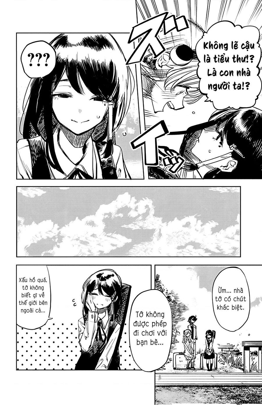 Shy Chap 32 - Next Chap 33