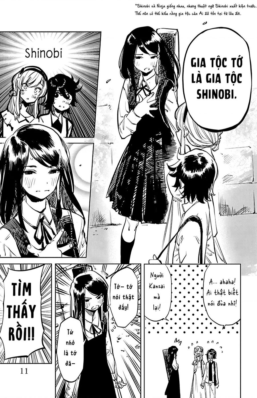 Shy Chap 33 - Next Chap 34