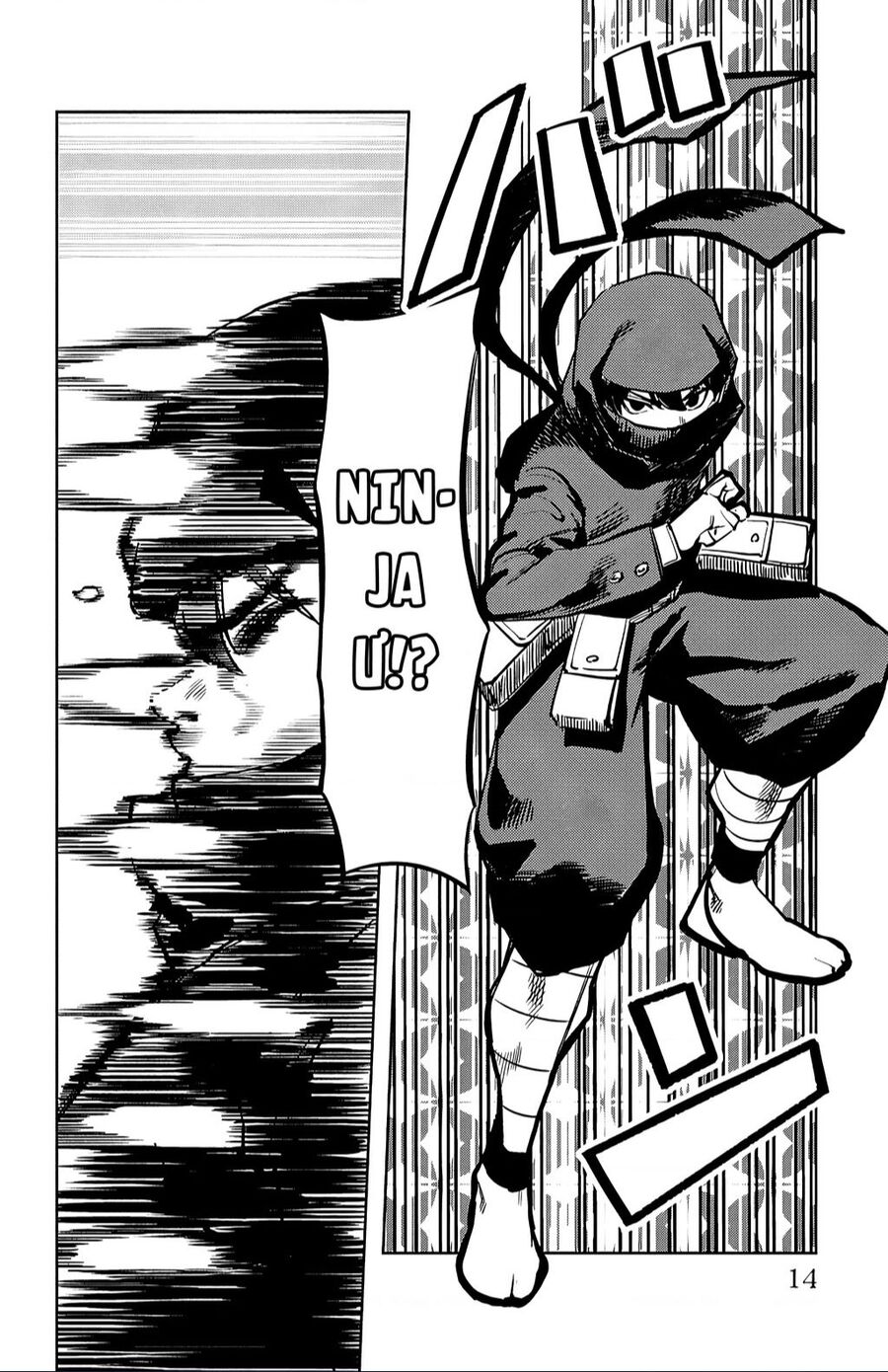 Shy Chap 33 - Next Chap 34