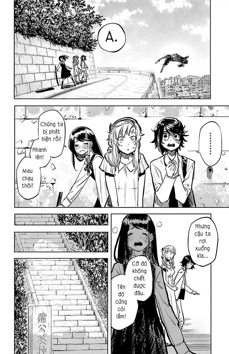 Shy Chap 33 - Next Chap 34