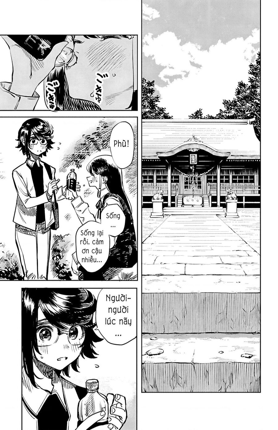 Shy Chap 33 - Next Chap 34