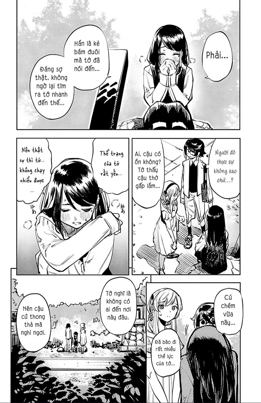 Shy Chap 33 - Next Chap 34