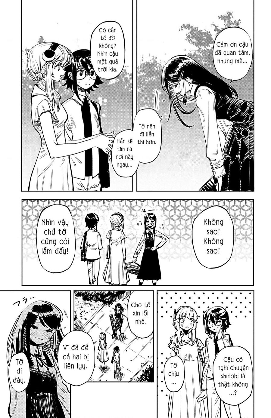 Shy Chap 33 - Next Chap 34