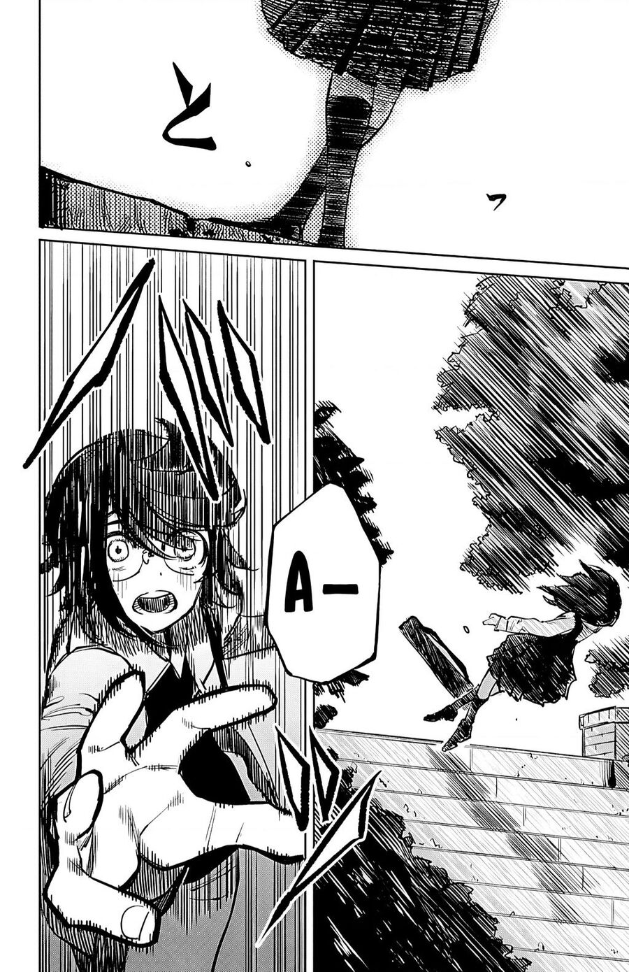 Shy Chap 33 - Next Chap 34
