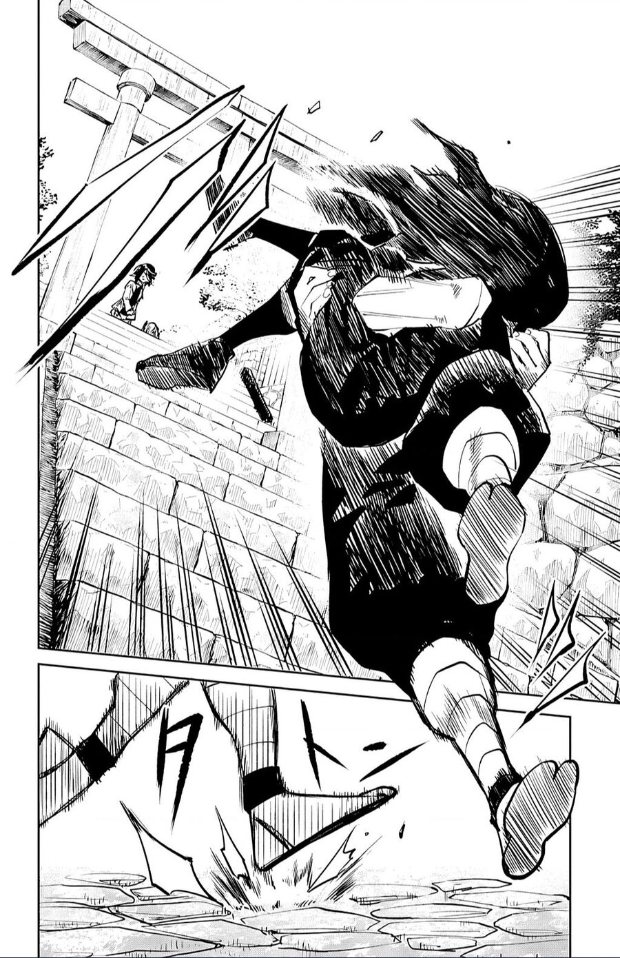 Shy Chap 33 - Next Chap 34