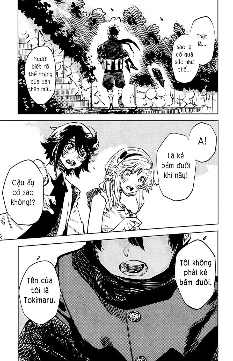 Shy Chap 33 - Next Chap 34