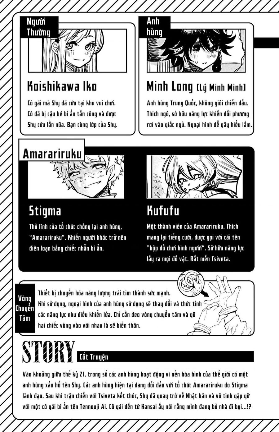 Shy Chap 33 - Next Chap 34