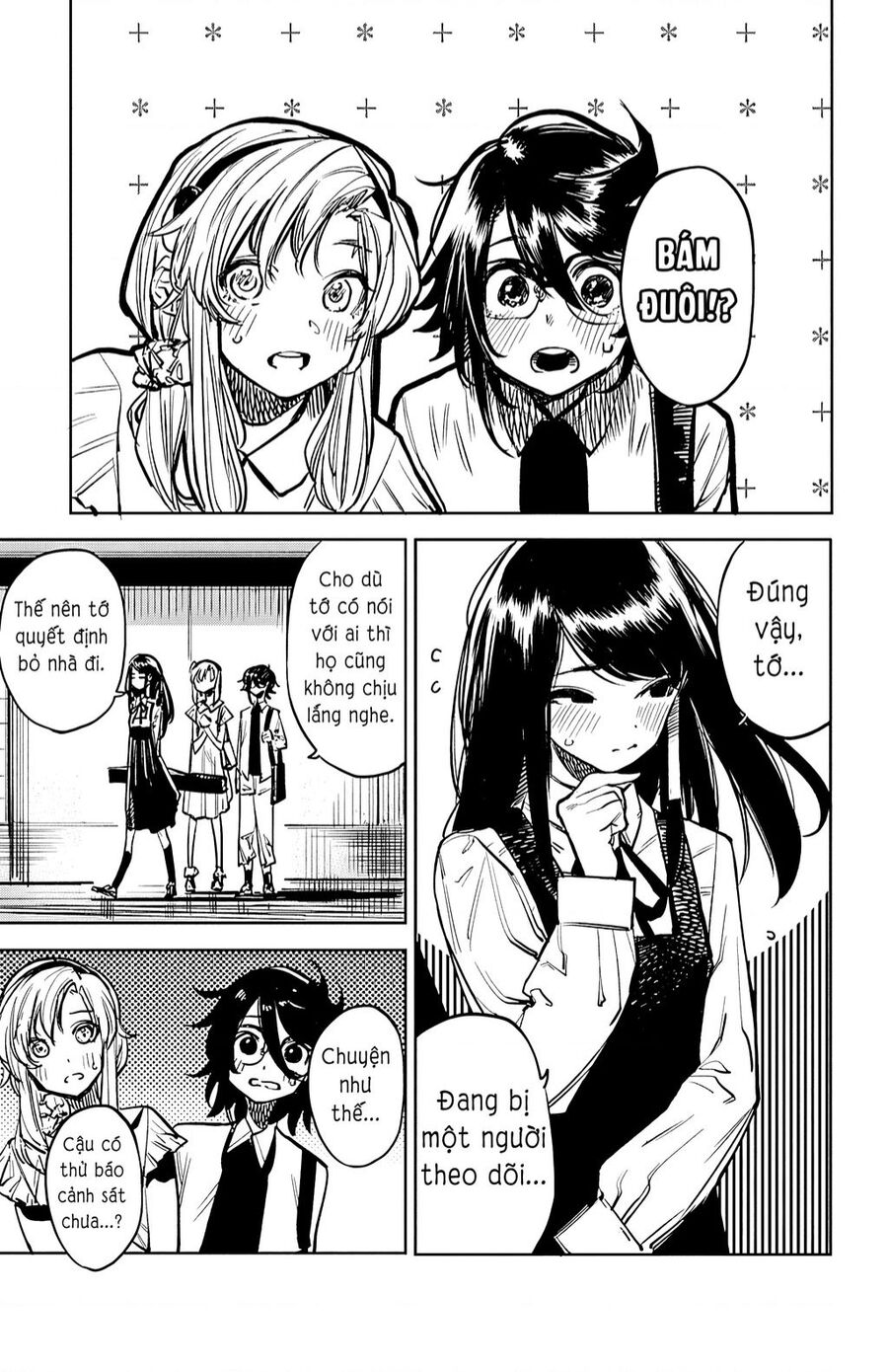 Shy Chap 33 - Next Chap 34