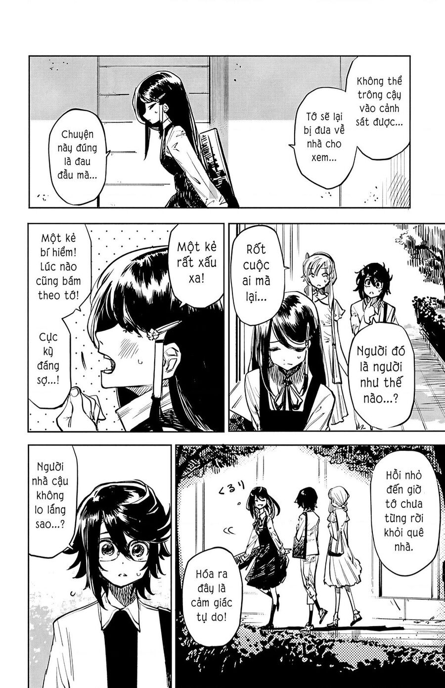 Shy Chap 33 - Next Chap 34