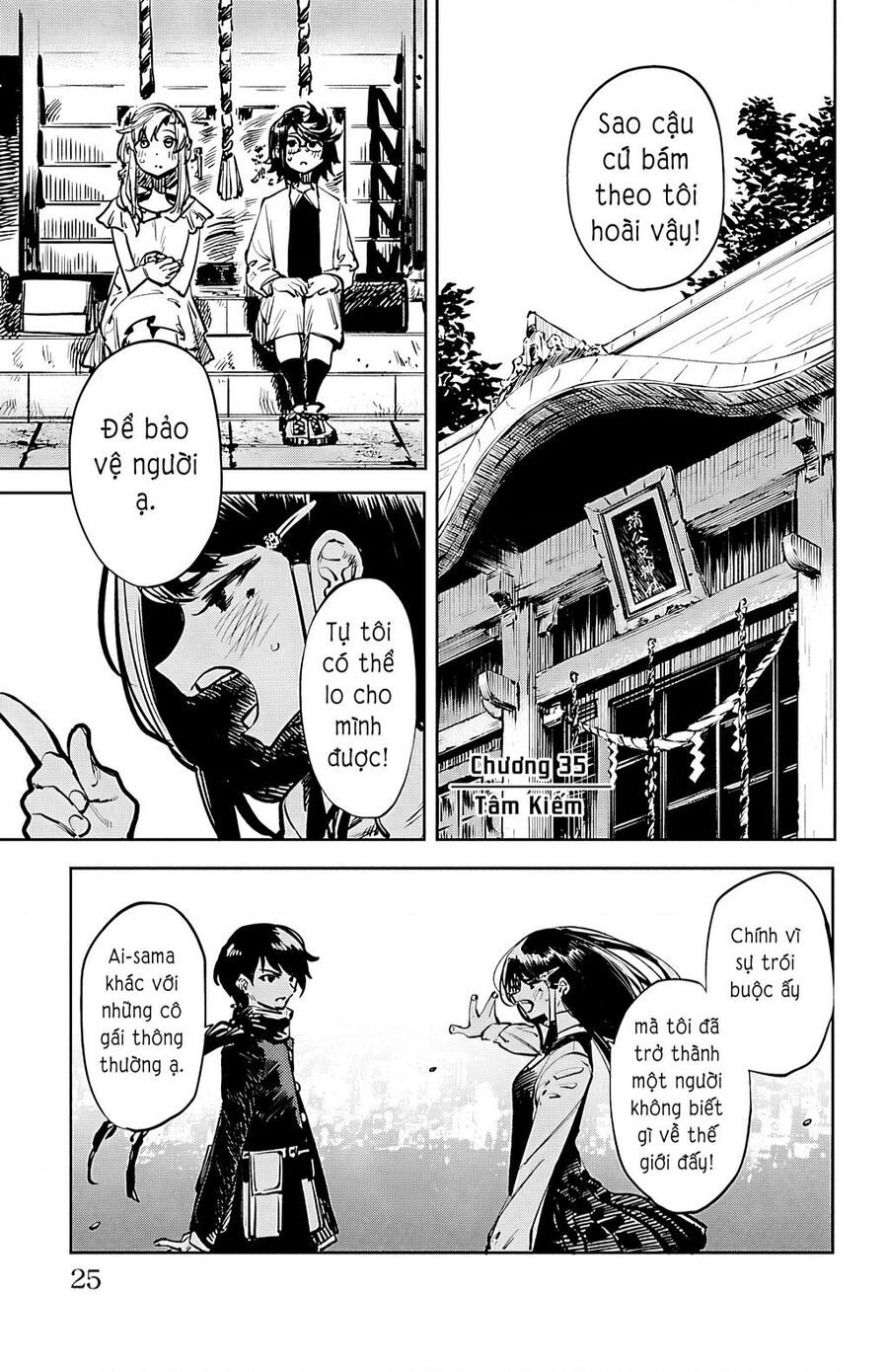 Shy Chap 34 - Next Chap 35