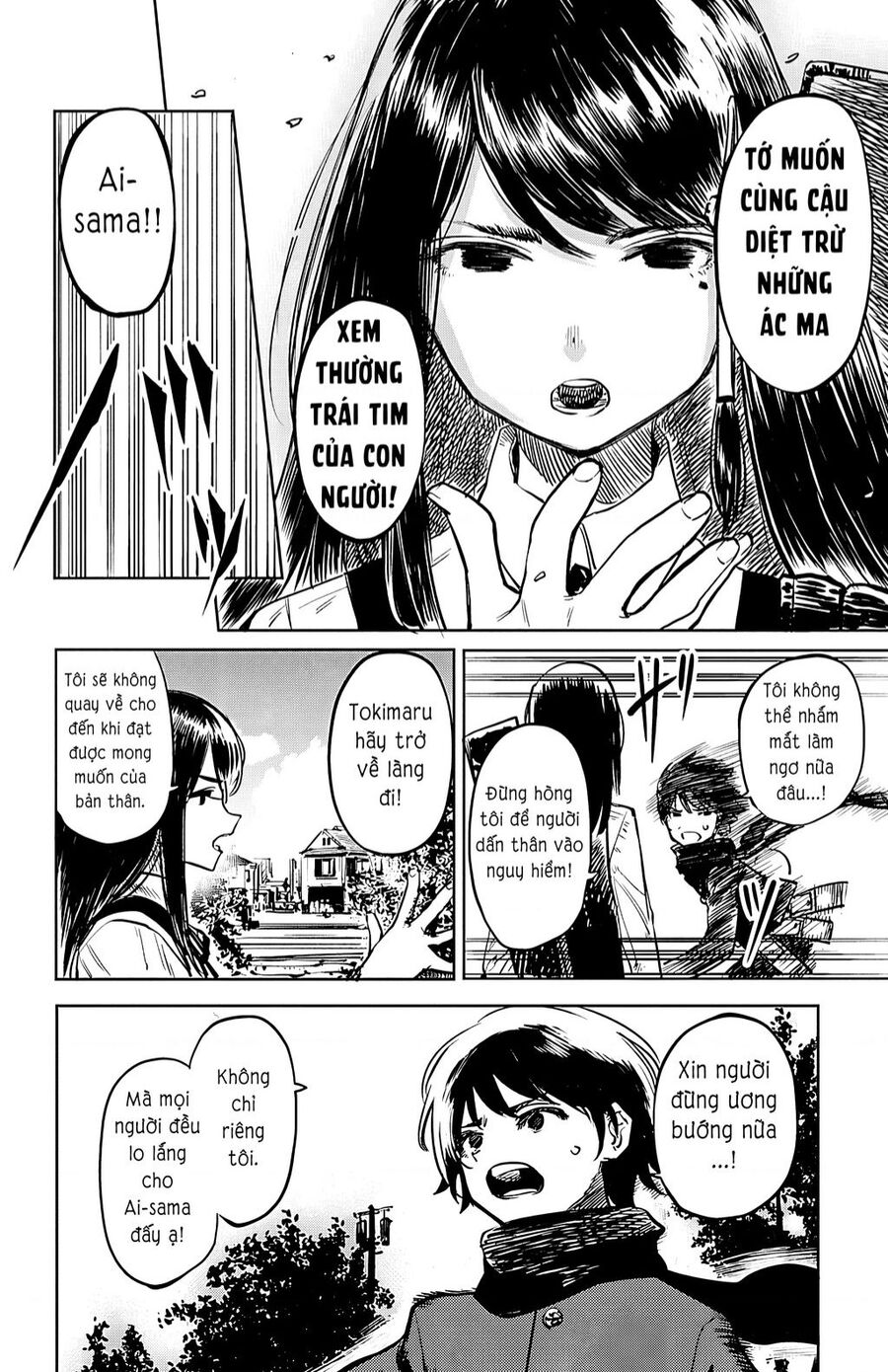 Shy Chap 34 - Next Chap 35