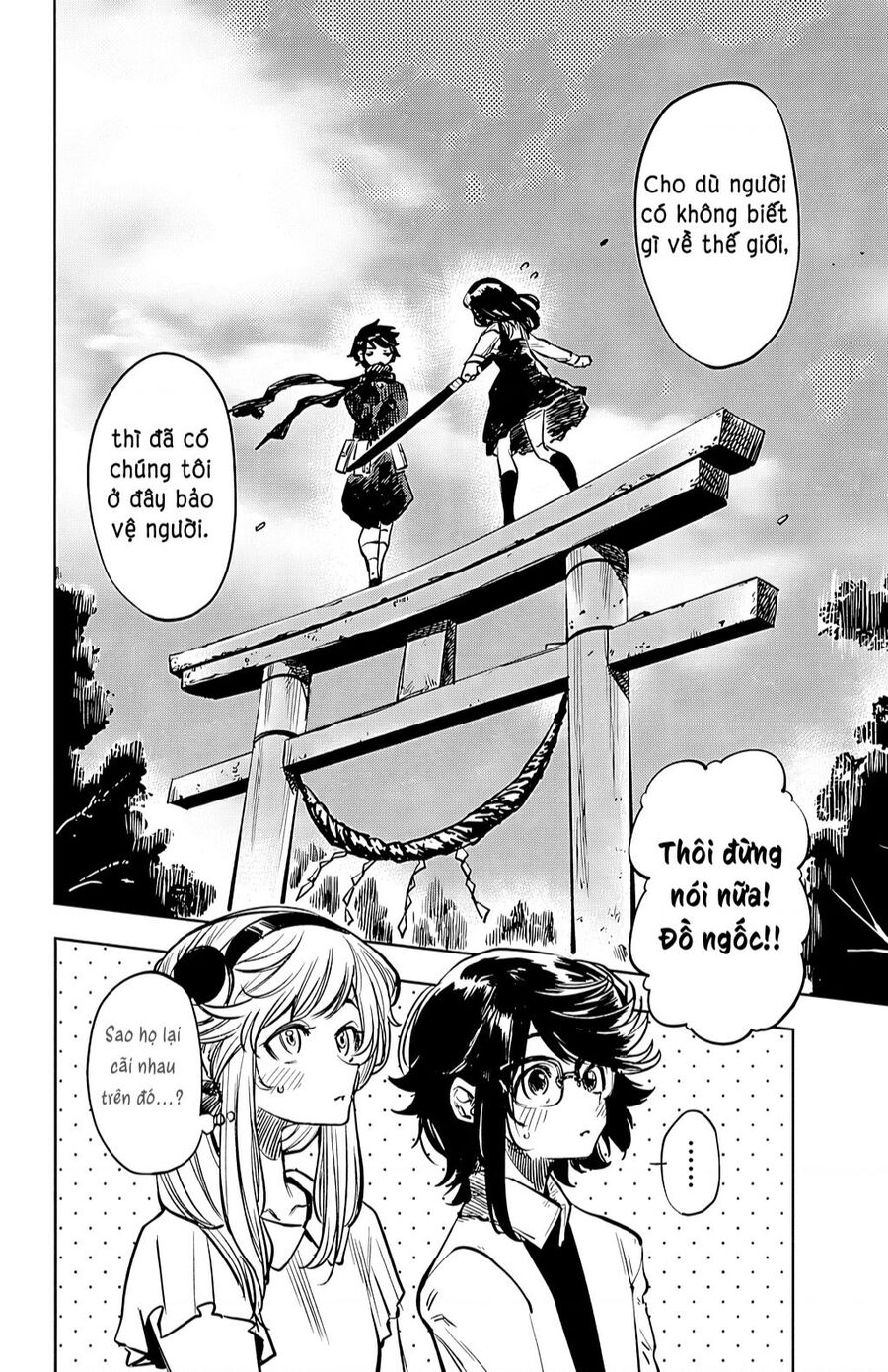 Shy Chap 34 - Next Chap 35