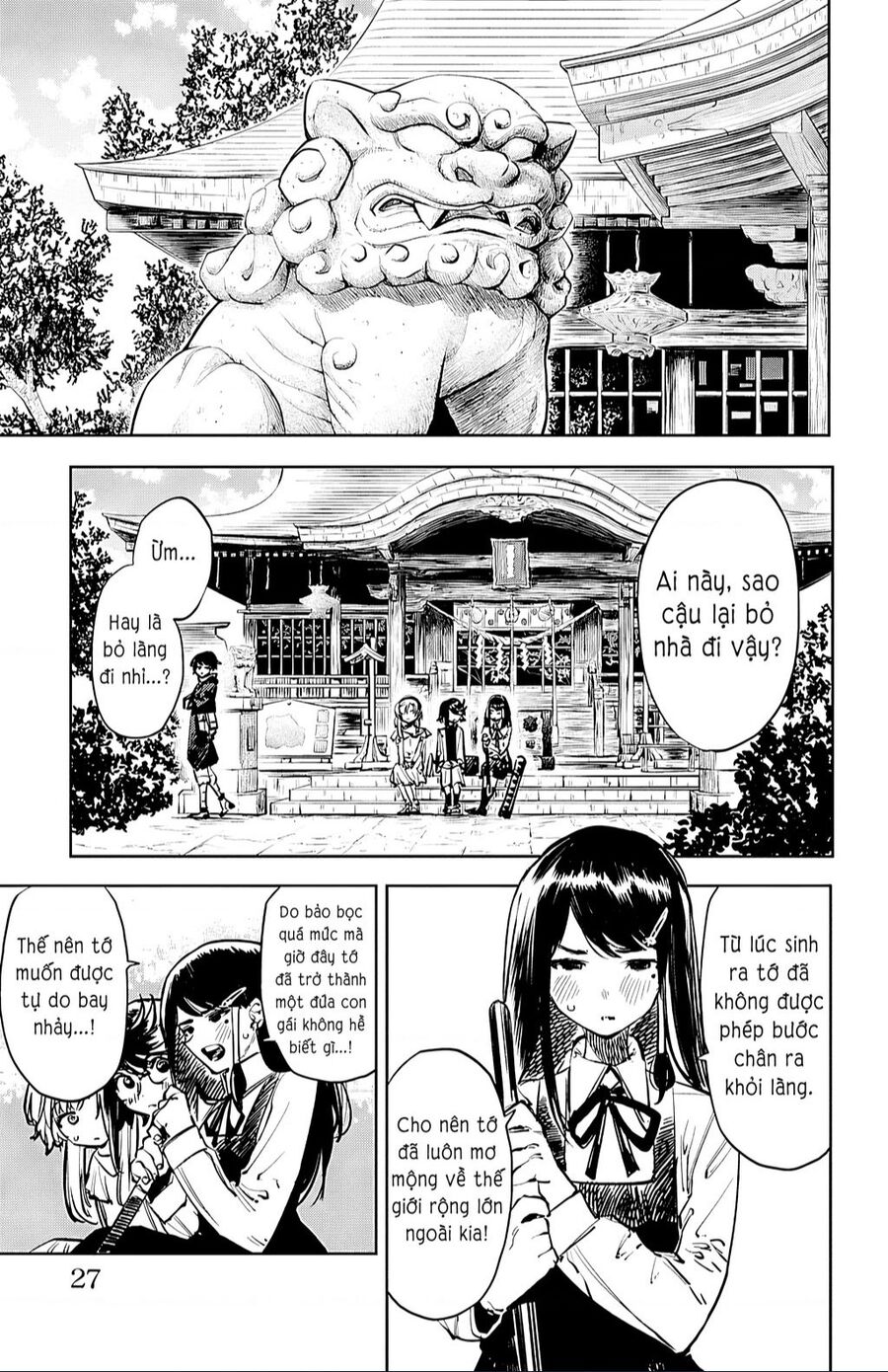Shy Chap 34 - Next Chap 35