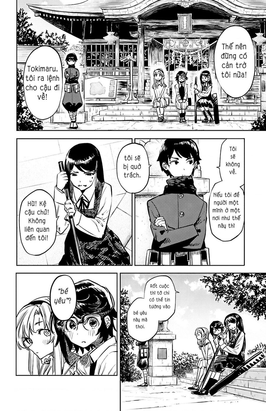 Shy Chap 34 - Next Chap 35