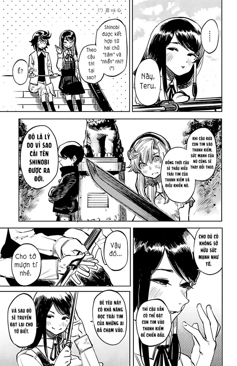 Shy Chap 34 - Next Chap 35