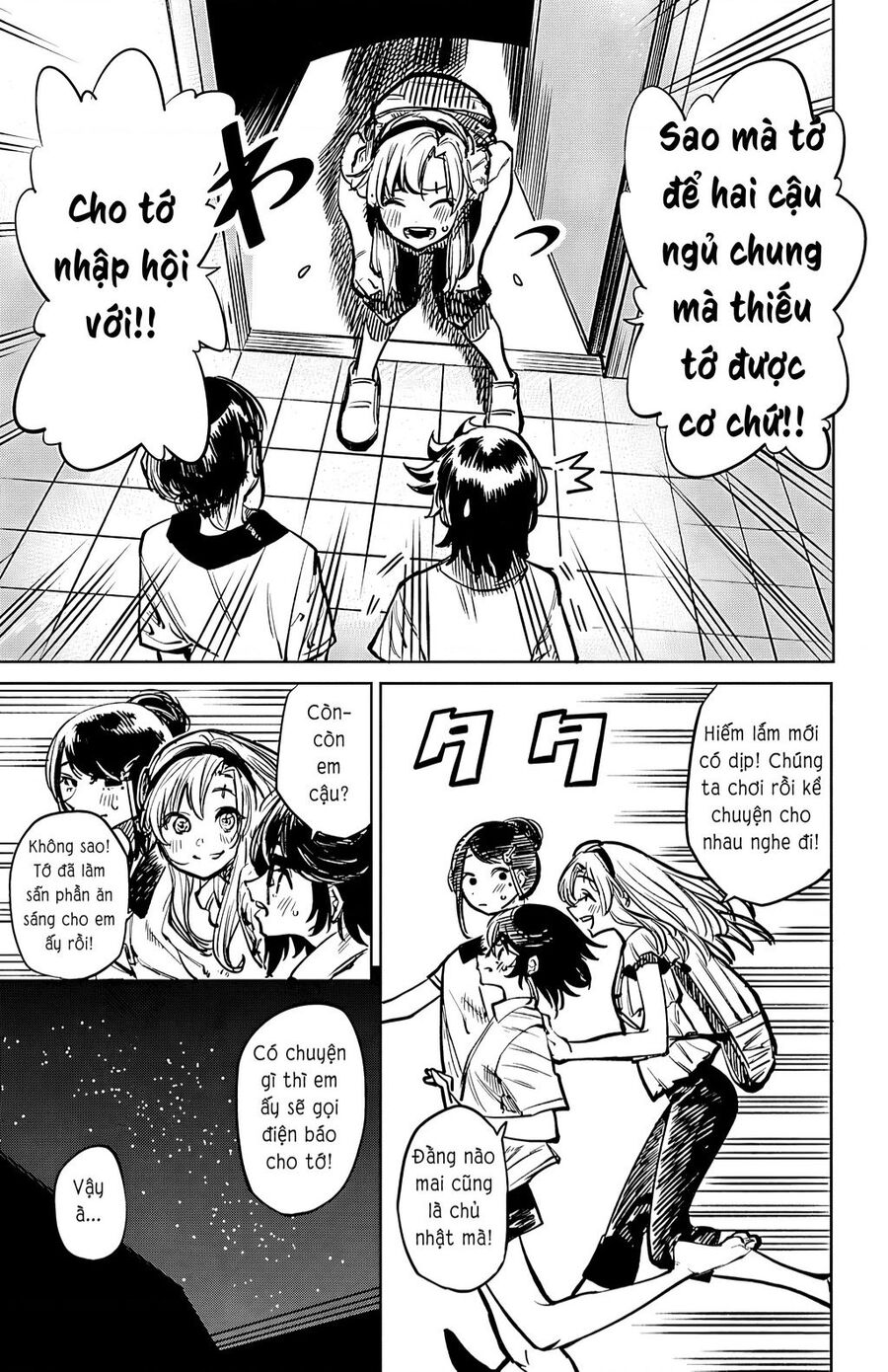 Shy Chap 35 - Next Chap 36