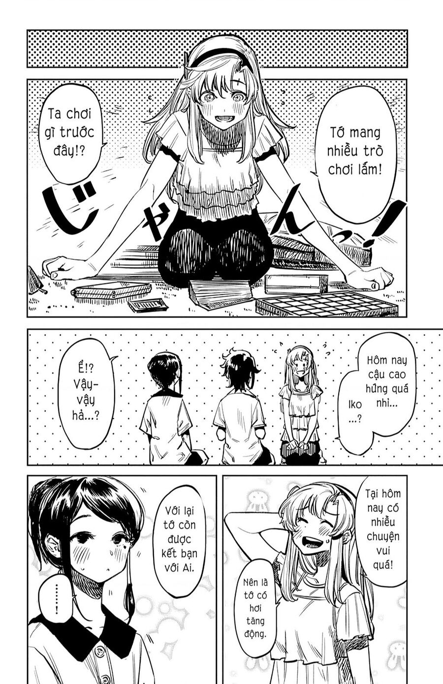 Shy Chap 35 - Next Chap 36