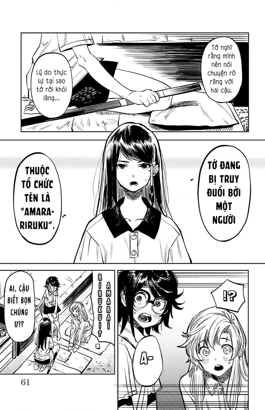 Shy Chap 35 - Next Chap 36