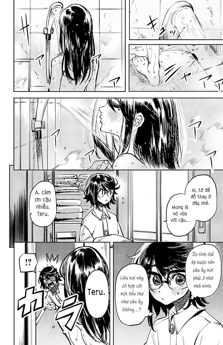 Shy Chap 35 - Next Chap 36