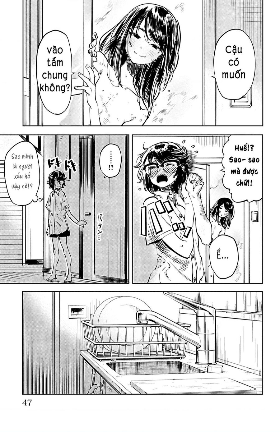 Shy Chap 35 - Next Chap 36