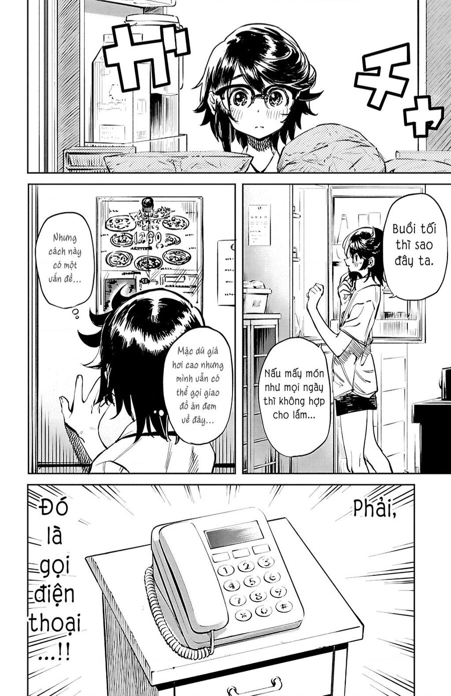 Shy Chap 35 - Next Chap 36